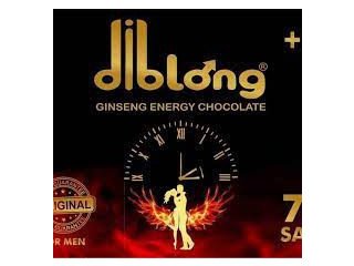Diblong Chocolate Price in Burewala 03476961149