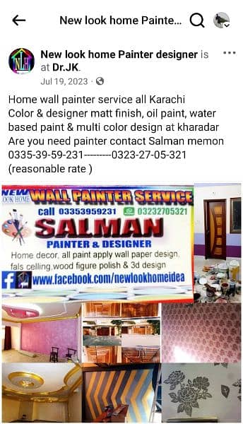 New Look Home Wall Painter Service (rang Wala)