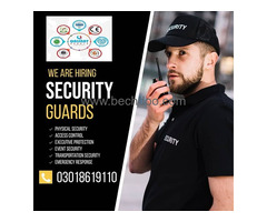 Security Guard || Jobs In Sialkot || Urgent Hiring